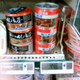 Illustration for article titled Hey Look! Whale In A Can